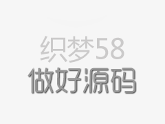  搭建公众号回调系统成本多少？租用无限回调划